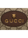 GG Supreme Neo Vintage Half Wallet Beige - GUCCI - BALAAN 8