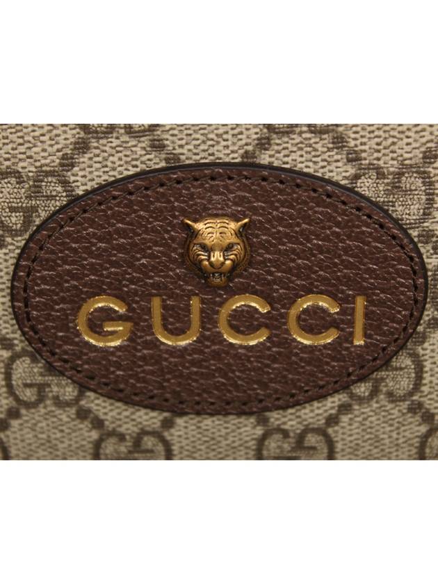 GG Supreme Neo Vintage Half Wallet Beige - GUCCI - BALAAN 8