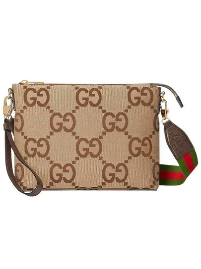 Jumbo GG Cross Messenger Bag Brown - GUCCI - BALAAN 2