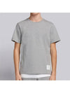 Men's Side Slit Relaxed Short Sleeve T-Shirt Light Grey - THOM BROWNE - BALAAN 3