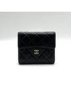 Lambskin silver flap bi fold wallet - CHANEL - BALAAN 2