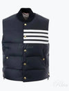 Men's Matte Diagonal Nylon Down Padded Vest Navy - THOM BROWNE - BALAAN 2