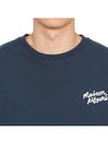 Handwriting Comfort Short Sleeve T-Shirt Ink Blue - MAISON KITSUNE - BALAAN 6