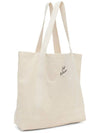 Women s Cafe Kitsune Fox Eco Bag Tote Beige SPCKNPMU05101 P709 - MAISON KITSUNE - BALAAN 3