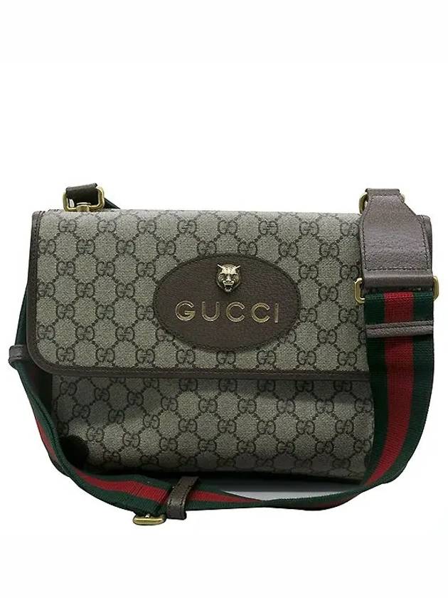 495654 crossbody bag - GUCCI - BALAAN 2