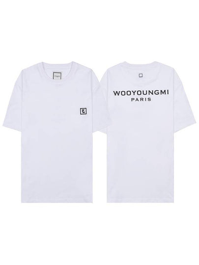 Men's Back Logo Cotton Short Sleeve T-Shirt White - WOOYOUNGMI - BALAAN 2