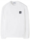 Chest Patch Long Sleeve T-Shirt White - STONE ISLAND - BALAAN 2