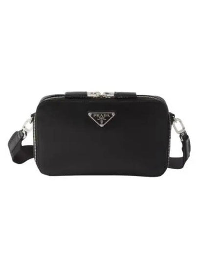 Brique Saffiano Leather Cross Bag Black - PRADA - BALAAN 2