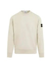 Compass Patch Cotton Sweatshirt Plaster - STONE ISLAND - BALAAN 3