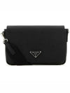 Saffiano Leather Shoulder Bag Black - PRADA - BALAAN 3