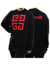 Red logo overknit dark navy BW903D4Z2E - GIVENCHY - BALAAN 1