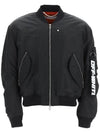 Rogo nylon bomber jacket black - OFF WHITE - BALAAN 1