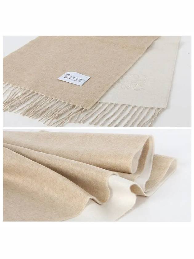 Bicolor Wool Cashmere Muffler Ivory Beige - LOEWE - BALAAN.