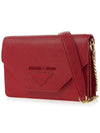 Lettering Logo Shoulder Bag Red - PRADA - BALAAN 3