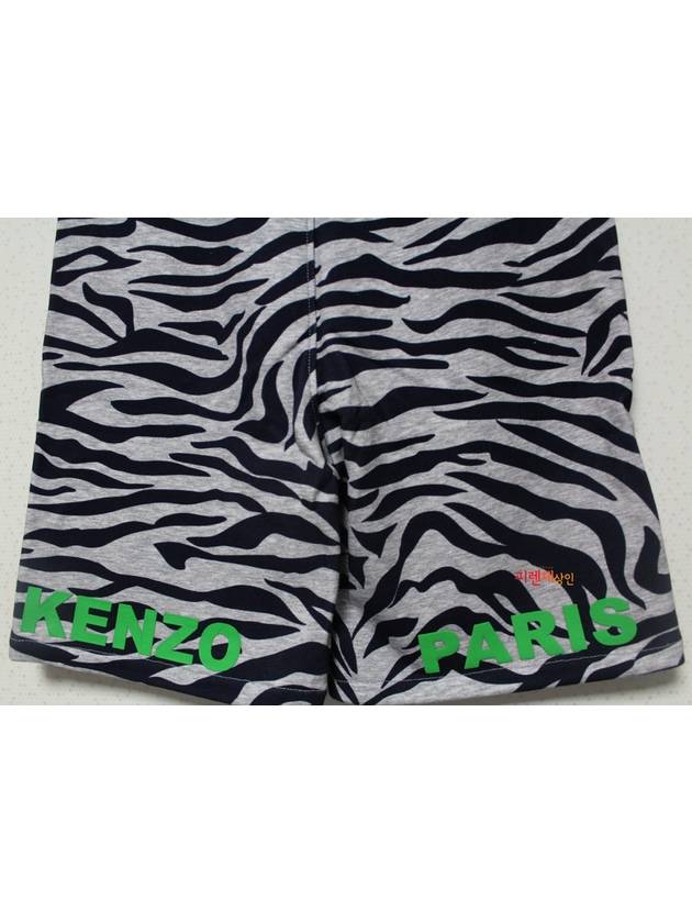 Zebra Green Logo Patch Shorts Grey - KENZO - BALAAN.
