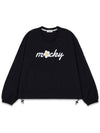 Women s Long Sleeve T Shirt V Neck Logo String Anorak Black MCFW24AR1BK - MACKY - BALAAN 2