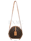 women cross bag - LOUIS VUITTON - BALAAN 10