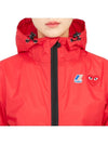 Small Heart Wappen Windbreaker Red - COMME DES GARCONS - BALAAN 8