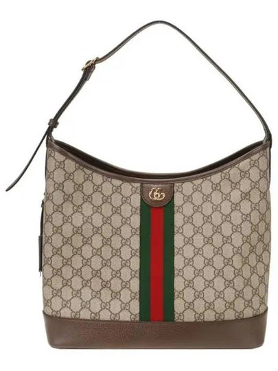 GG Supreme Iconic Web Band Shoulder Bag Beige - GUCCI - BALAAN 2