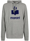 Miley Big Logo Oversized Hoodie Grey - ISABEL MARANT - BALAAN 1