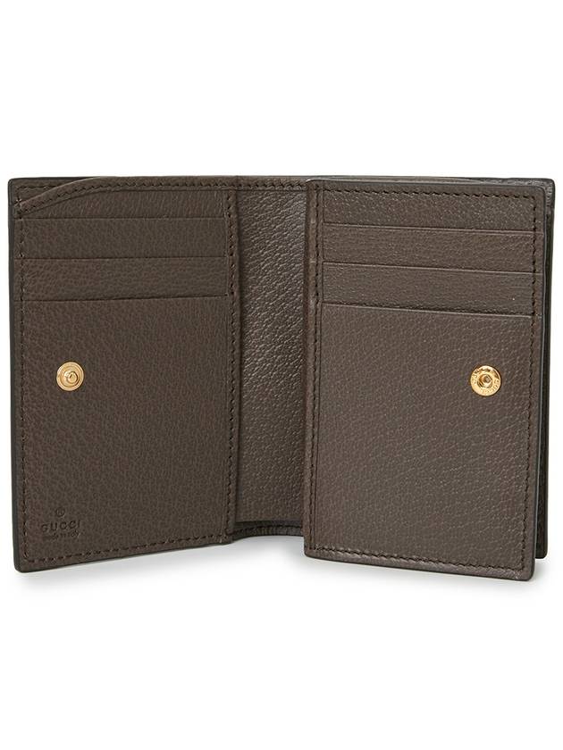 Ophidia Supreme Half Wallet Dark Brown - GUCCI - BALAAN 6