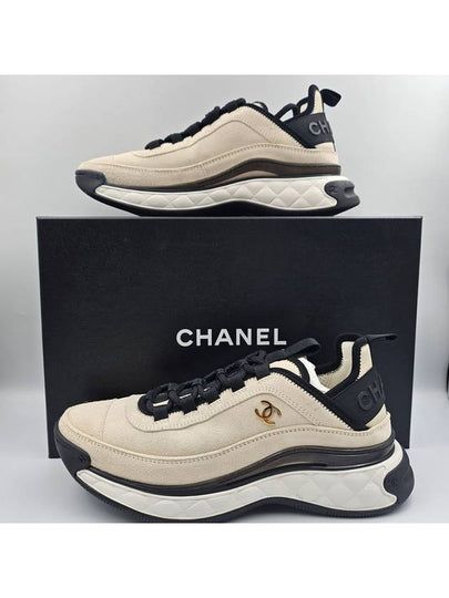 Logo Mixed Fibers Suede Low Top Sneakers White - CHANEL - BALAAN 2