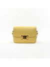 Teen Triomphe Shiny Calfskin Cross Bag Fallen - CELINE - BALAAN 2