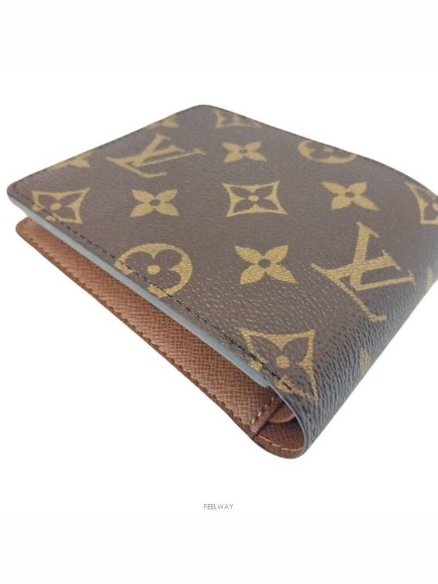 M60895Multiple Wallet Half NM - LOUIS VUITTON - BALAAN 2