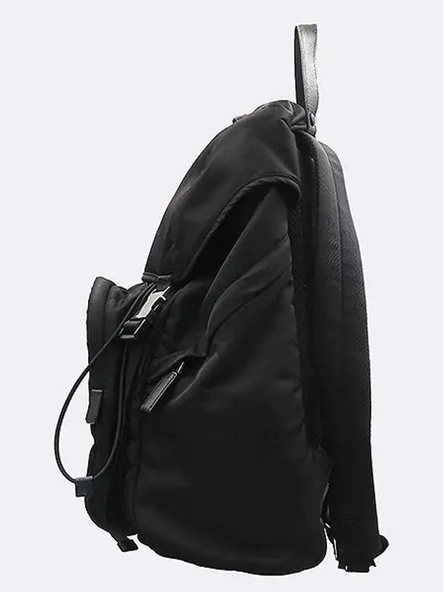 2VZ135 Backpack Bag - PRADA - BALAAN 3