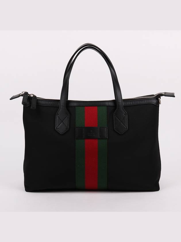 Black three stripe web medium shoulder bag 630923 - GUCCI - BALAAN 1