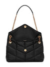 Puffer Quilted Nappa Leather Small Shoulder Bag Black - SAINT LAURENT - BALAAN 4