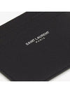 Embossed Leather Card Wallet Black - SAINT LAURENT - BALAAN 5