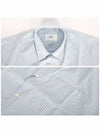 Striped Boxy Fit Short Sleeve Shirt Blue - AMI - BALAAN 6