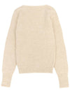 La Maille Pau Asymmetric Cardigan Light Beige - JACQUEMUS - BALAAN 3