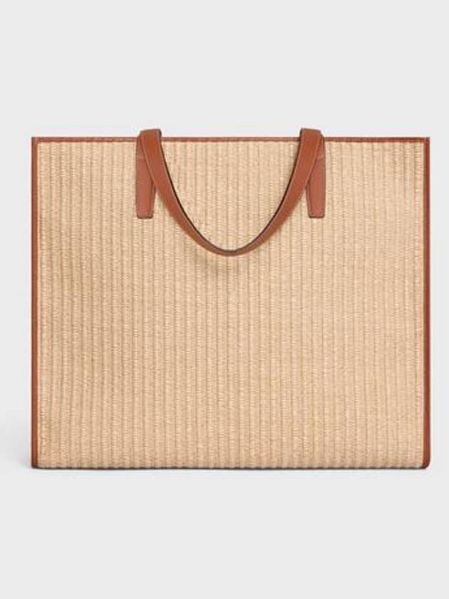 Shoulder bag 730750 Free NATURAL TAN - CELINE - BALAAN 4