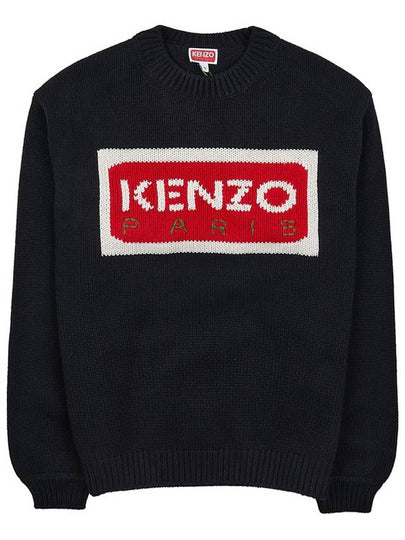 Paris Logo Intarsia Wool Knit Top Black - KENZO - BALAAN 2