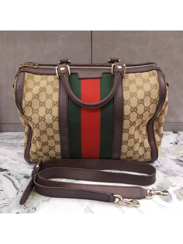 Three Stripes Jacquard Boston Bag - GUCCI - BALAAN 8