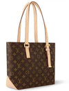 Piano Monogram Tote Bag Brown - LOUIS VUITTON - BALAAN 3