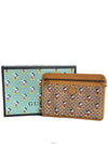 women clutch bag - GUCCI - BALAAN 6