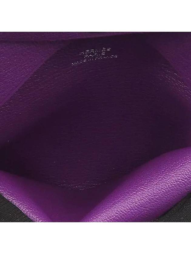 Purple Card Business Holder - HERMES - BALAAN 6