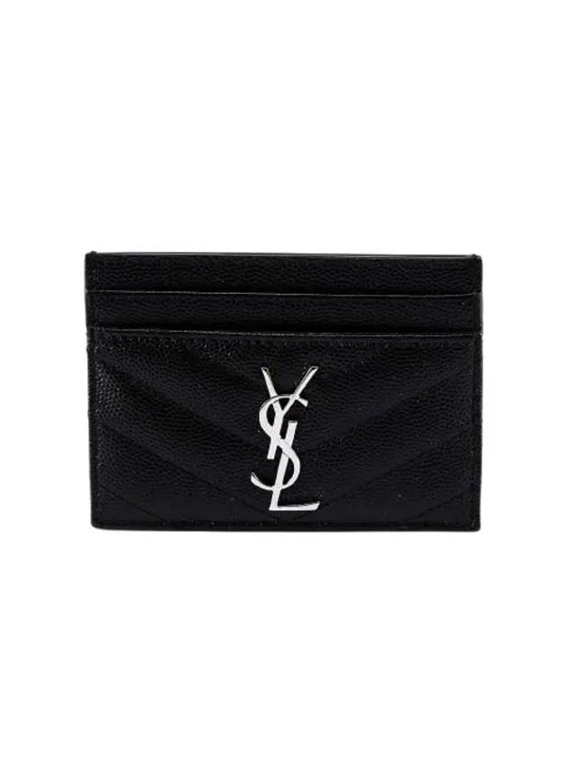 Cassandre Matelasse Card Case In Grain De Poudre Embossed Leather Black - SAINT LAURENT - BALAAN 3