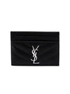 Cassandre Matelasse Card Case In Grain De Poudre Embossed Leather Black - SAINT LAURENT - BALAAN 4