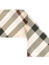 Skinny Check Silk Scarf Stone - BURBERRY - BALAAN 4