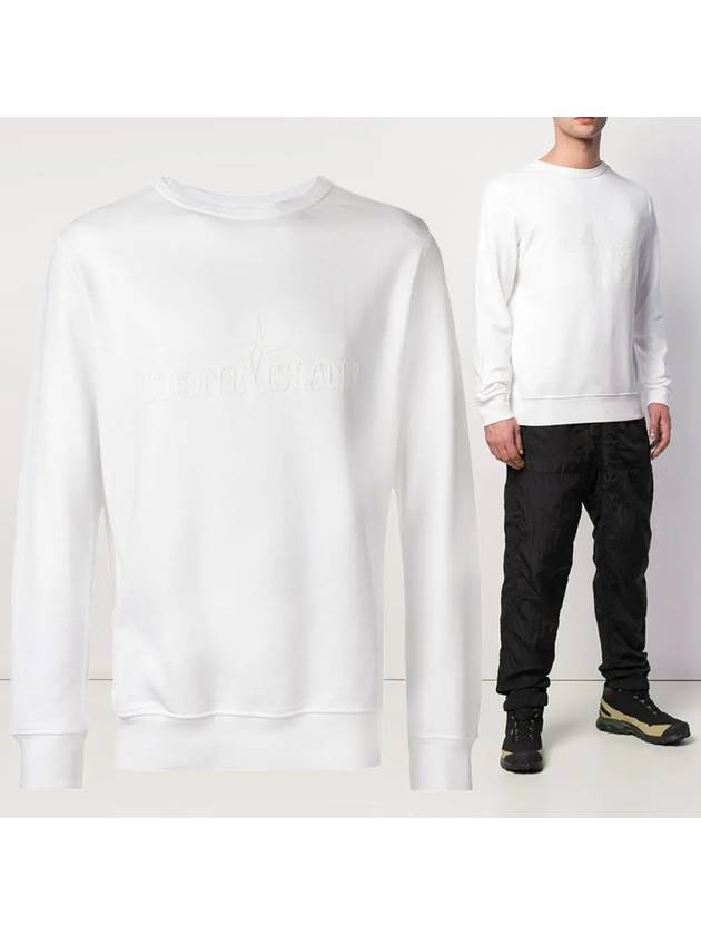 Men's Embossed Logo Reversible Sweatshirt White - STONE ISLAND - BALAAN 2