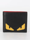 Bagberg half wallet black - FENDI - BALAAN 1