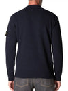 Logo Patch Lambswool Crewneck Knit Top Navy - STONE ISLAND - BALAAN 3