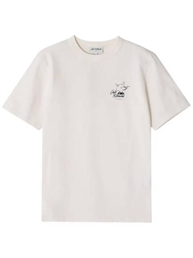 Cafe Kitsune Barista Fox Print Short Sleeve T-Shirt Beige - MAISON KITSUNE - BALAAN 5