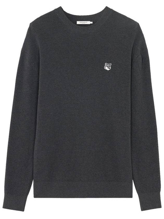 Fox Head Patch Relaxed Knit Top Grey - MAISON KITSUNE - BALAAN 2