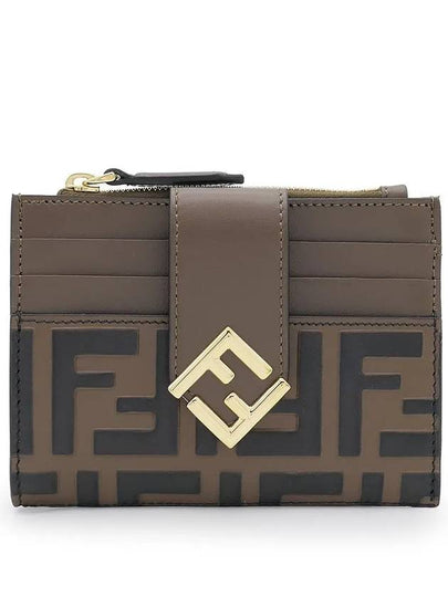 FF Diamond Embossed Logo Zip Card Holder Brown - FENDI - BALAAN 2