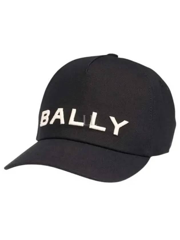 Embroidered Logo Canvas Ball Cap Black - BALLY - BALAAN 2